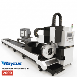 Труборез лазерный с ЧПУ 2000 Вт AEROMACHT Pipe Cutter 6017 Труборез лазерный с ЧПУ 2000 Вт AEROMACHT Pipe Cutter 6017